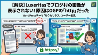 Thumbnail of post image 041